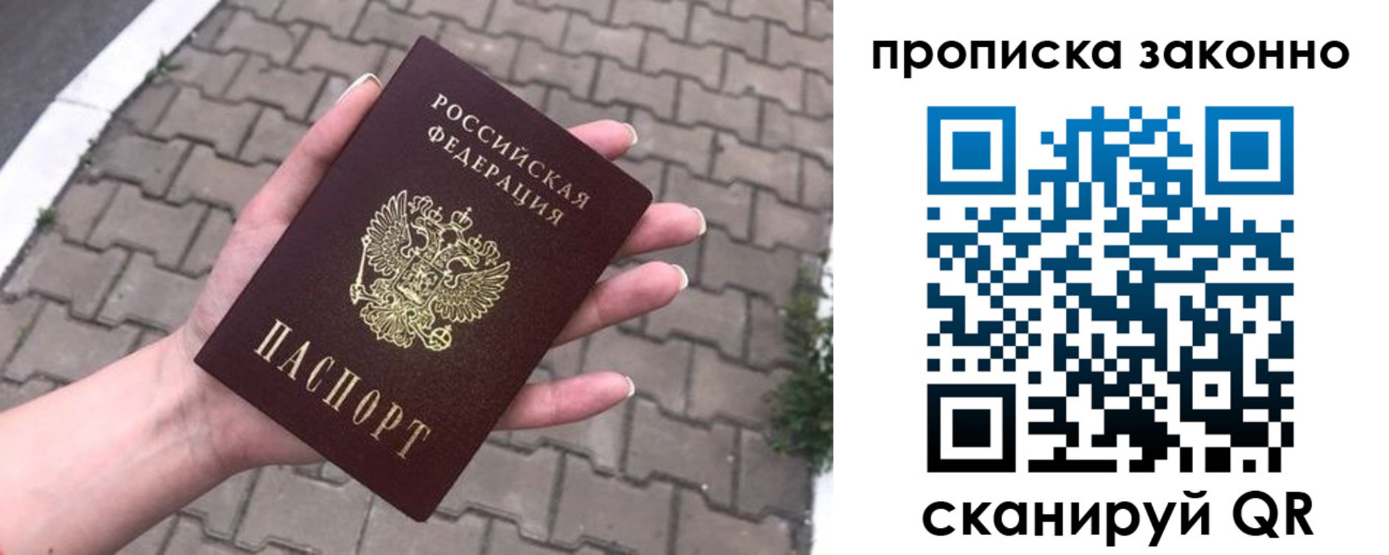 форма 3 в Гурьевске